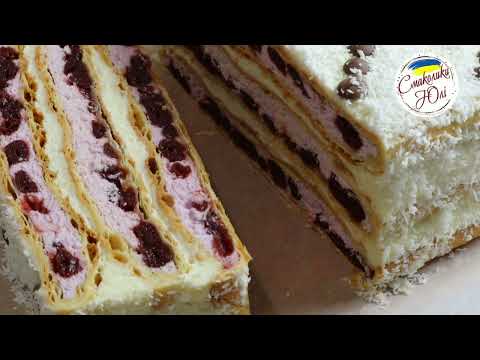 Пляцок з ВИШНЕЮ. Вишнева хмаринка