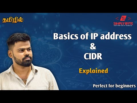 IP Address & CIDR Explained in Tamil | Networking Basics for Absolute Beginners