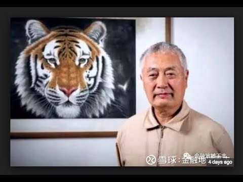 评陈小鲁之死及陈毅家族