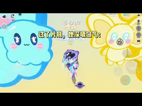 我和妹妹要选择做人还是做狼。前世，妹妹选择做狼却惨死。重生后，妹妹抢先选择做人。#一口气看完 #小说 #故事