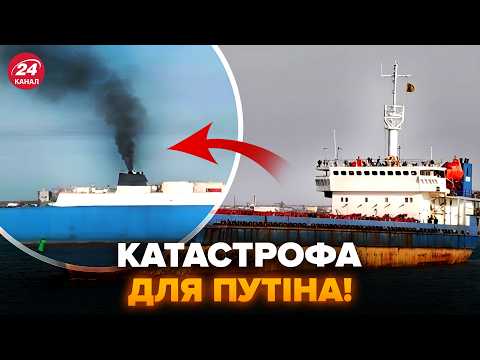 💥УДАР В ДЕСЯТКУ! ЗСУ вжарили ТАМ, ДЕ Путін НЕ ЧЕКАВ. У Каспійському морі ЧП. Кораблі Кремля У ВОГНІ