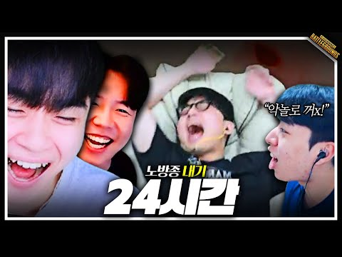 배그보안관 박준수