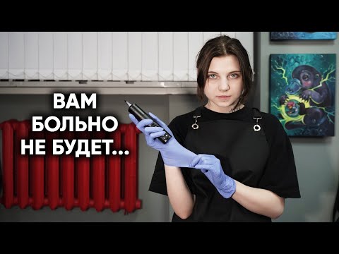 ИЗ ШКОЛЬНИЦЫ В ТАТУ-МАСТЕРА. Меняем жизнь девочки из треш-квартиры