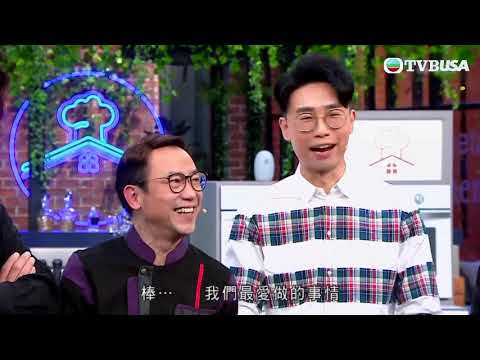 疫境廚神秋冬盛宴 | 陸浩明(6號)以「法式男人的浪漫」挑戰三分鐘出菜?!