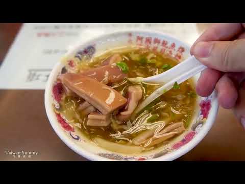 Top 30 MUST-TRY Street Foods in Taiwan Yunlin – A Foodie's Dream!