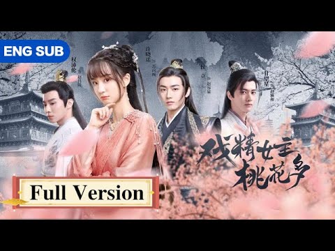 [ENG SUB][Full] The villain prince fell in love with me!
