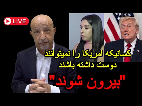 1479- Shafie Ayar Live Show