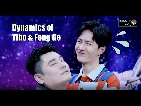 [ENG SUB] Dynamics of the DDU Brothers: Wang Yibo 王一博 and Feng ge 钱枫
