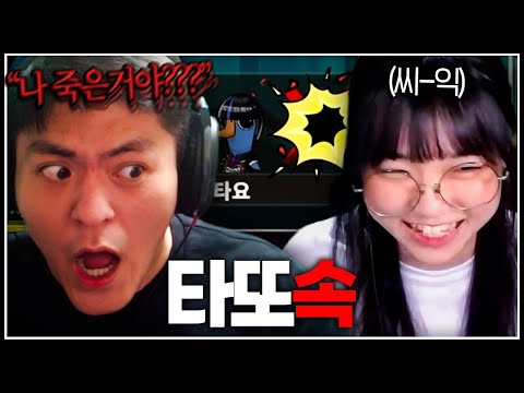 인연도 믿지 마세요