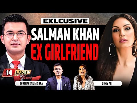 Salman Khan-Sangeeta Bijlani की शादी मेरे चलते टूटी थी। Somy Ali Exlcusive। ​⁠​⁠@NewsBookofficial