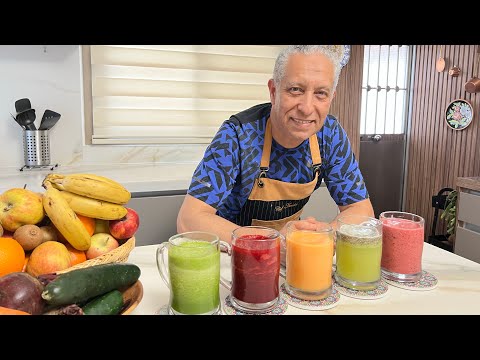 هادو غادي ينفعوكوم في رمضان تشكيلة من 5 أنواع من العصائر بالفواكه و الخضر jus fruits et légumes