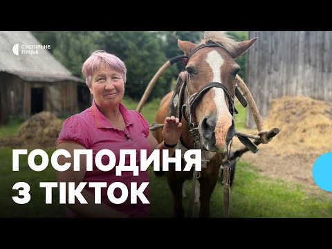Жителька хутора показує у TikTok, як господарює