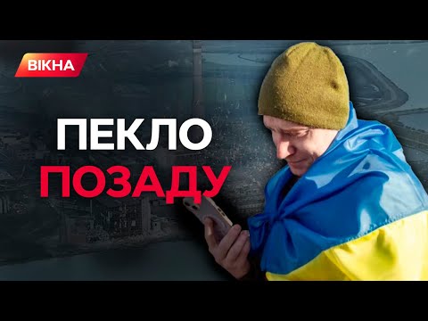 Росіяни ЛАМАЛИ ПСИХОЛОГІЧНО 💔 ВІДВЕРТО про пережите за 621 день П0Л0НУ