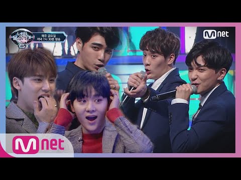 [ENG]I can see your voice 6 [6회]BTS 지민 친구 댄스강사(김대훈),행사MC(김도현),시나리오 작가(고우진) 춤노래 다 되는 ′박수′190222 EP.6