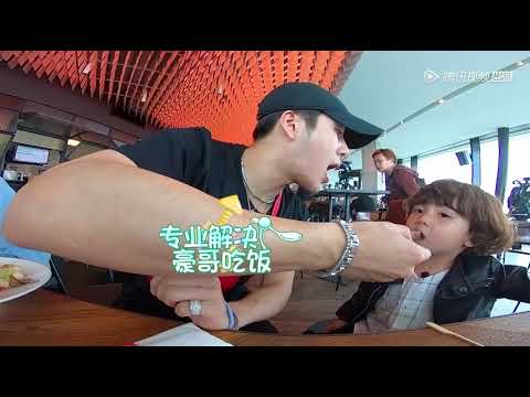 《放开我北鼻》第三季完整版：[第12期]王嘉尔空翻跟头惊呆歪果仁，哥哥团带娃盛装出席晚宴