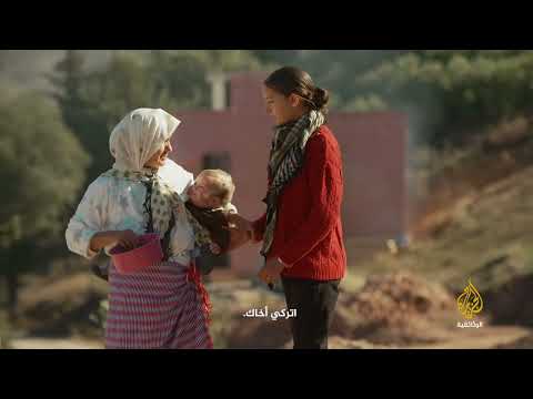 يما مريم.. حبل الحياة