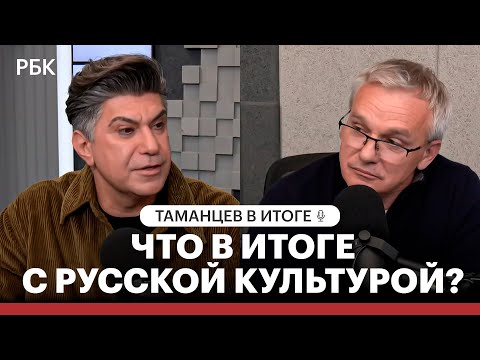 Николай Цискаридзе о балете в эпоху санкций и «отмене» русской культуры на Западе