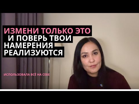 100% Вы сможете реализовывать мечту