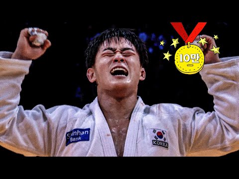 [2025 파리 그랜드슬램] -90kg 김종훈 🥇
