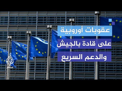 فيديو متداول يظهر قيام أشخاص يرتدون زيًّا عسكريًا بإعدام مدنيين في السودان.. ما الأسباب؟