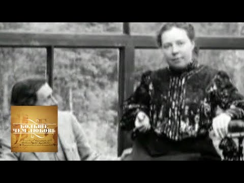 Илья Репин и Наталья Нордман. Больше, чем любовь