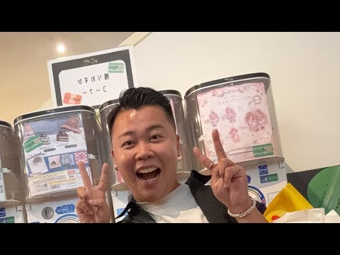 直播啦喂🔥我去了日本仙台啊！￼同我一齊夾吓公仔扭吓彈￼￼