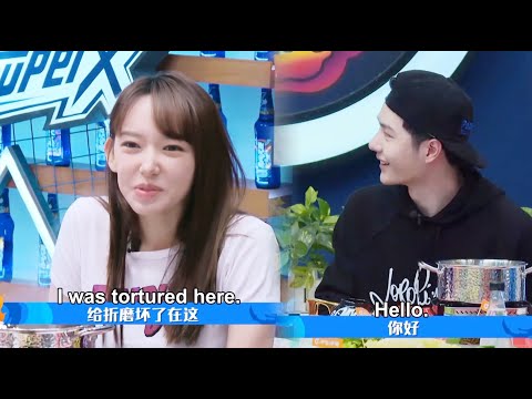 Wang Yibo saw his junior sister Cheng Xiao subconsciously smiling and saying hello to her