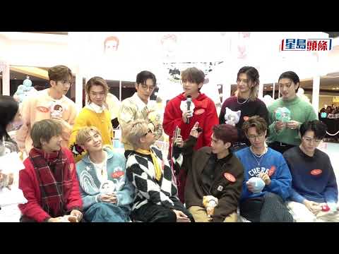MIRROR聞花姐組新男團 : 一隊唔夠要多10隊  姜濤個唱場場有嘉賓  AL多謝「神徒」叱咤落力拉票  Edan認台灣見林明禎