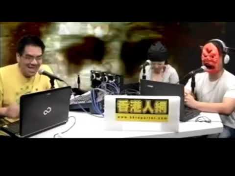 香港鬼故事 66 主持：肥蘇