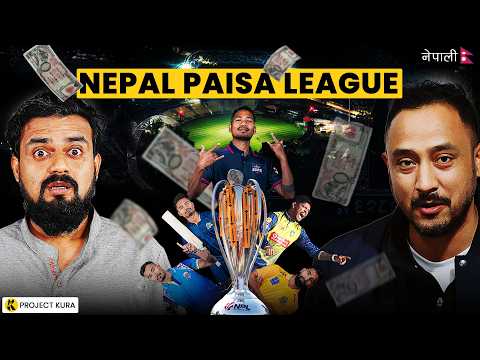 How NPL Makes Money?