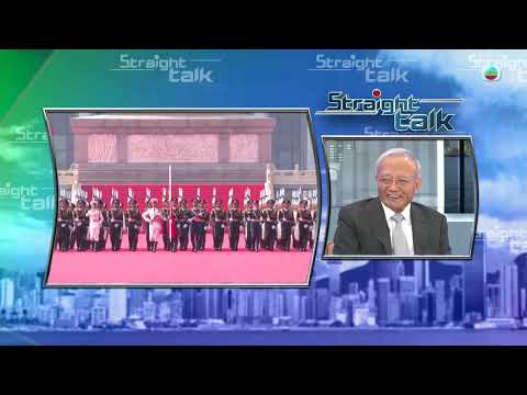 TVB Straight Talk｜清心直說｜What China's Military Parade Says to the World?｜繁／簡／英字幕｜無綫新聞 TVB News