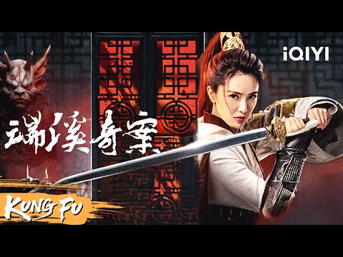 Female detective chases the murderer with a knife！| Chinese movie 2025