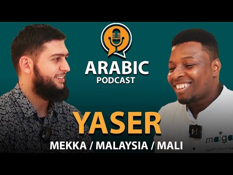Arabic Conversation: Yaser from Mekka | Intermediate