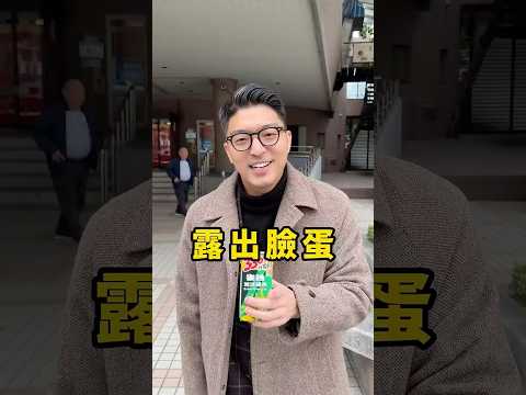 拍短影音不露臉的兩種方法 『點擊主頁連結』獲取更多短影音拍攝技巧