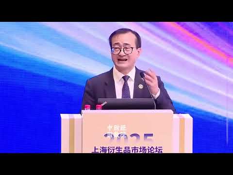 上海财经大学刘元春校长，36分钟演讲一镜到底！赌上了职业生涯，深度剖析，中国经济的结构性问题！