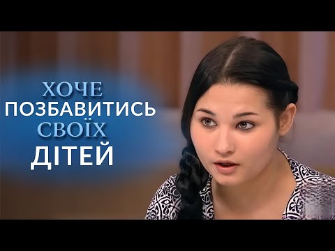 😢 Вона народила двійню, хоча він вимагав АБОРТ! "Говорить Україна". Архів