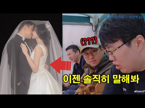 평범한 외모 남자가 상위 1티어 미모 여캠과 결혼한 방법ㅋㅋㅋ : 국토대장정 10일차(기뉴다x짭호)