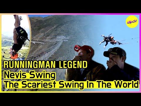 [RUNNINGMAN THE LEGEND] Garden tiger moth penalties Tour (ENG SUB)