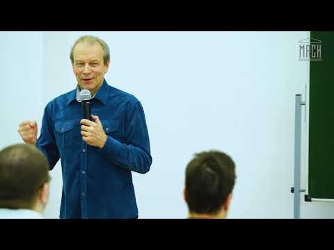 «Как учить языки?», Мастер класс с Дмитрием Петровым