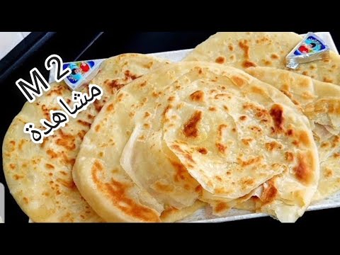 خبز البراتا (الهندي) طريقة سهلة وسريعة جربوه روعة بجد😋👌