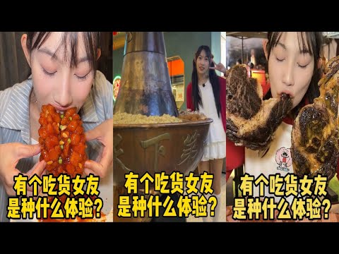 吴半饱把上海和平饭店当自助吃,一个人要花多少钱?|挑战东北巨大乌拉火锅,引众人纷纷惊叹!|花5000元吃牛肉自助,自由点放开吃能否吃回本?|#美食 #food #美食分享