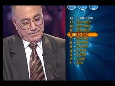 أول حلبي هل سيربح المليون (مع جورج قرداحي )