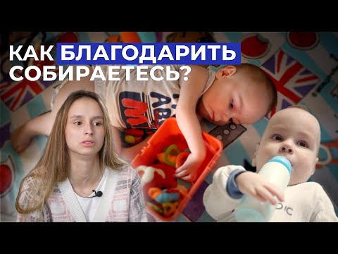 АРТРОГРИПОЗ | История Неймара Зайцева