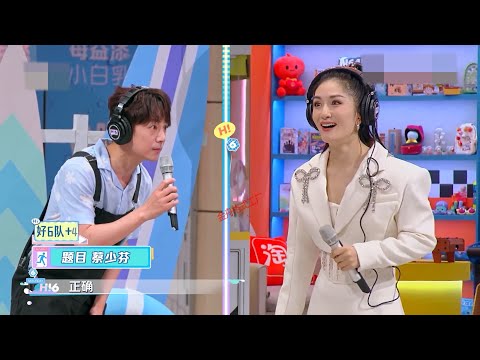 “沉默的呐喊”何炅谢娜同台默契满分 惊呆众人