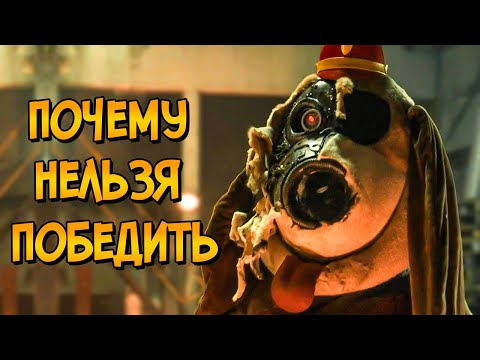 Почему НЕЛЬЗЯ ПОБЕДИТЬ аниматроников из фильма Банана Сплитс? (следуя советам Как Победить)