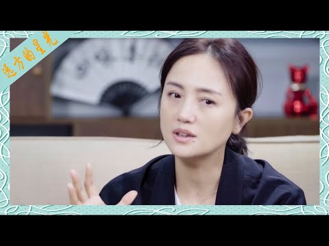 朱媛媛、谭飞：独立自主要强才是女性主义标签？我可不这么看