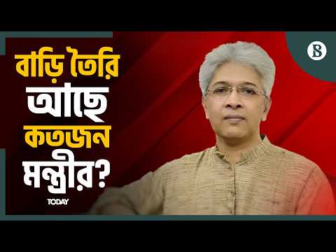 নিজের কাজের মূল্যায়ন নিয়ে কী বললেন আদিলুর? | The Business Standard