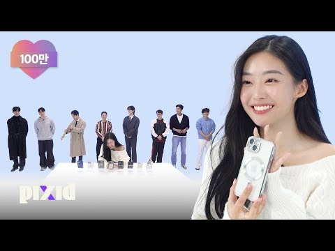 Blind iPhone Date where your private online shopping gets exposed | SLIDE TO UNLOCK DATING MODE EP09