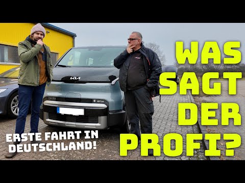 Kia PV5 Passenger - first impressions from an ID.Buzz driver @TTemobility