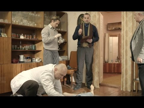 Производственные отношения - Вещдок - Интер